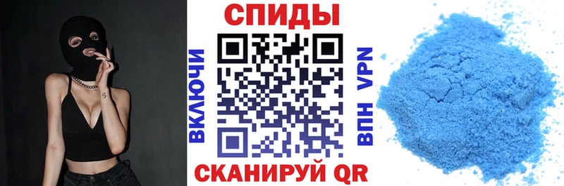 АМФЕТАМИН 98% купить цена ссылка на мегу как зайти Беслан