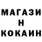 Кетамин VHQ Aruzhan Izbastenova