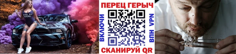 ГЕРОИН хмурый  купить наркотики цена  MEGA   Беслан 