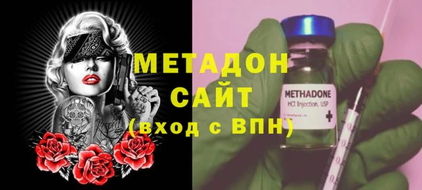 PSILOCYBIN Балабаново