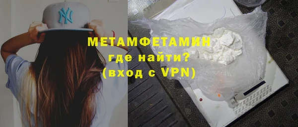 марки lsd Баксан