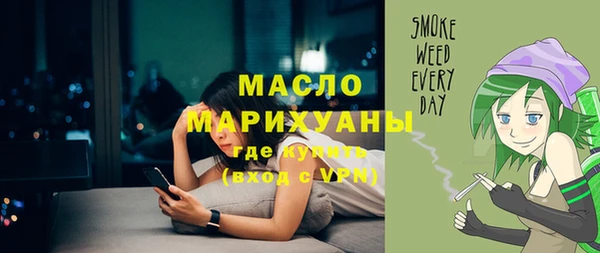 PSILOCYBIN Балабаново