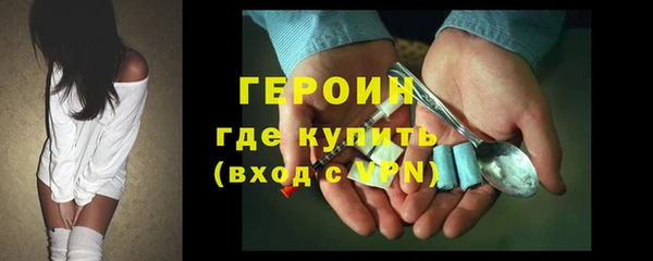 марки lsd Баксан