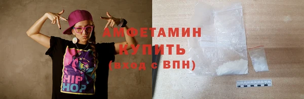 марки lsd Баксан