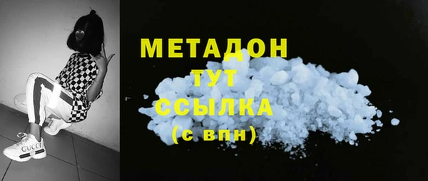 марки lsd Баксан
