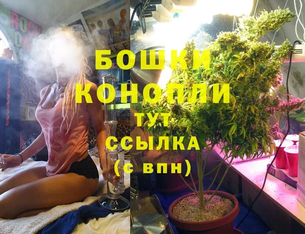 марки lsd Баксан
