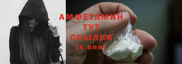 марки lsd Баксан