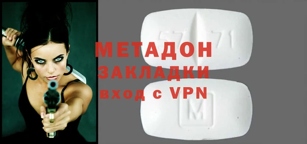 PSILOCYBIN Балабаново