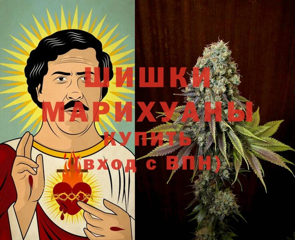 марки lsd Баксан