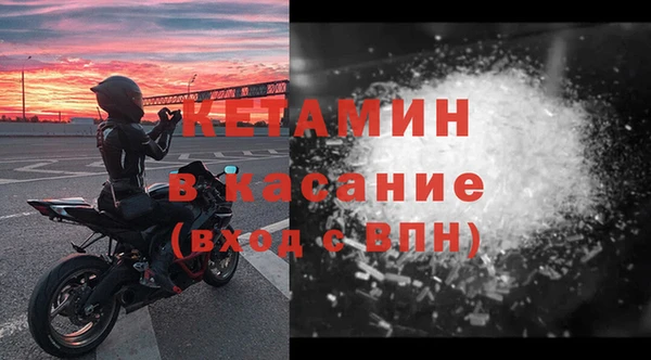 прущая мука Балахна