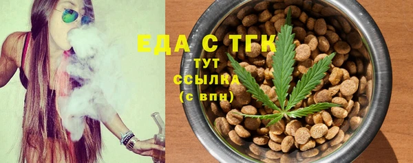 марки lsd Баксан