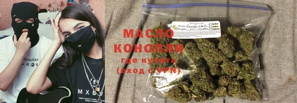 PSILOCYBIN Балабаново