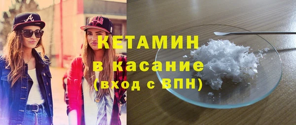 прущая мука Балахна