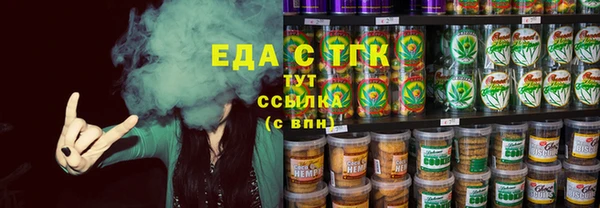 марки lsd Баксан