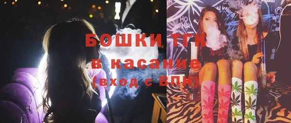 прущая мука Балахна