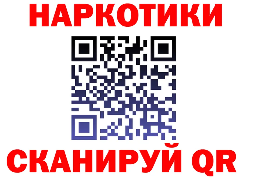Ecstasy VHQ зеркало shop KRAKEN Беслан