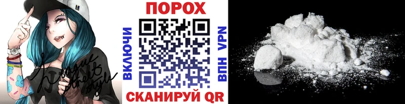 МЕТАМФЕТАМИН кристалл Беслан