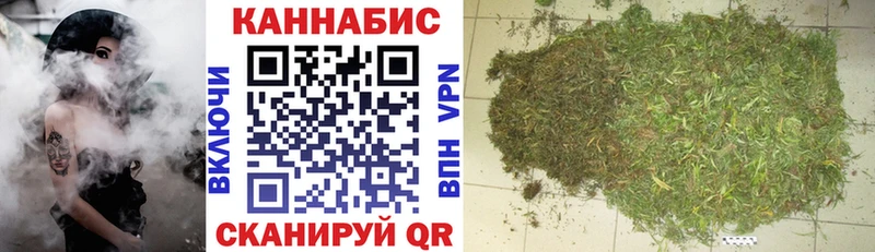 omg зеркало  Беслан  Марихуана Amnesia 